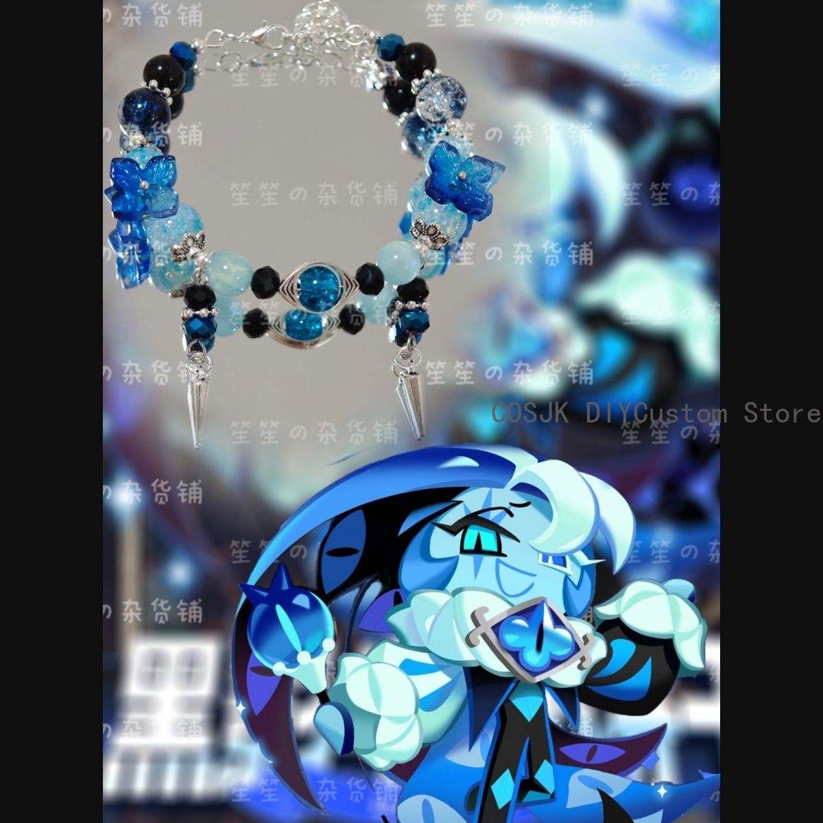 Women Accessories For Hand - Cookie Run: Kingdom ‌Shadow Milk Cookie