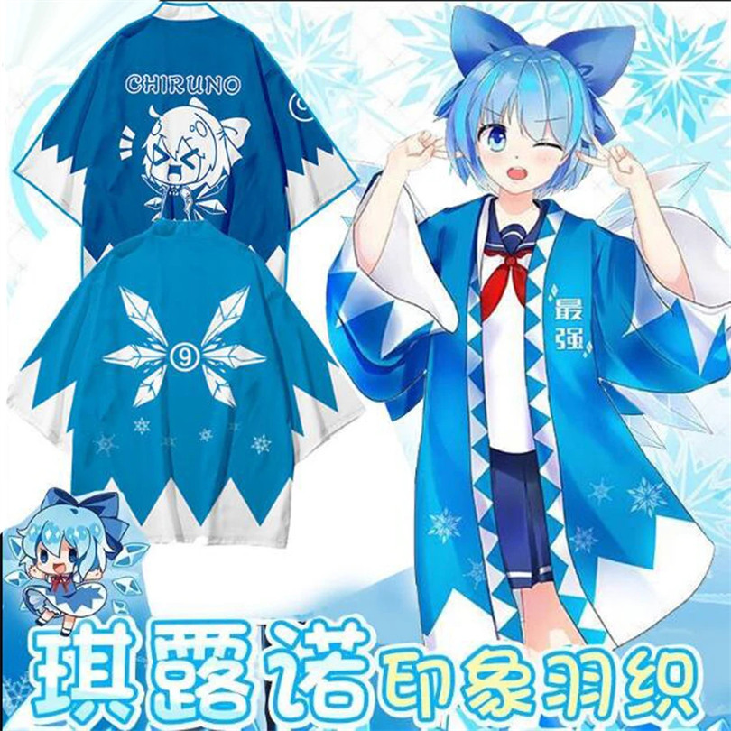 Women'S Kimono Accessories - TouHou Project Anime Print Traditional Kimono