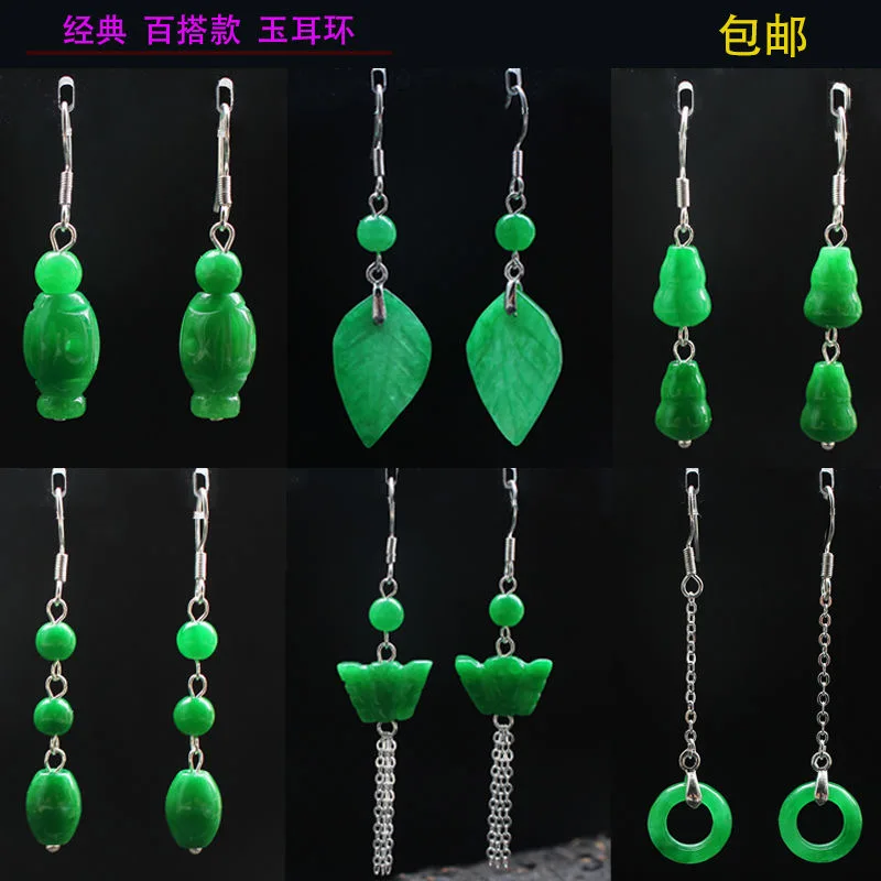 Customized Natural Green Jade  - Women Accessories For Hand ulasan dan harga