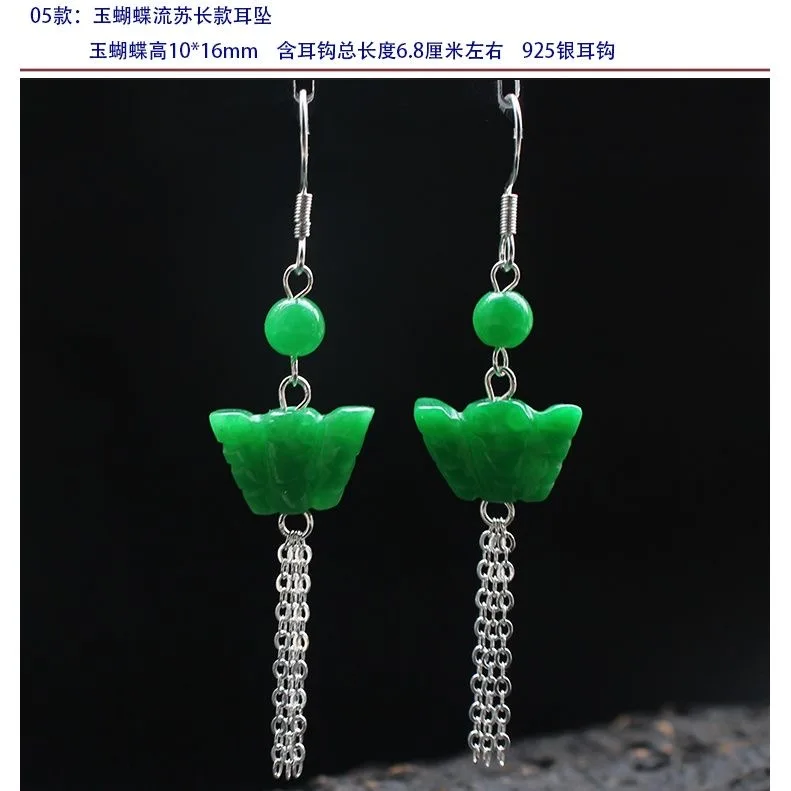 Customized Natural Green Jade  - Women Accessories For Hand ulasan dan harga