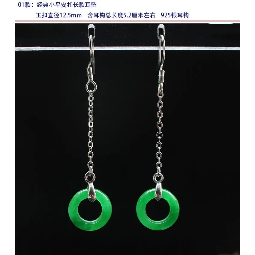 Customized Natural Green Jade  - Women Accessories For Hand ulasan dan harga