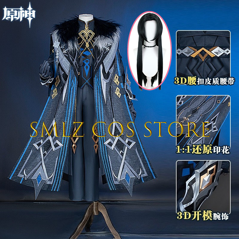 II Capitano Cosplay Costume Ga - Women Knight Accessories ulasan dan harga