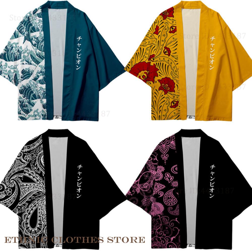 Plus Size 3XL 4XL 5XL Japanese - Women'S Kimono Accessories ulasan dan harga