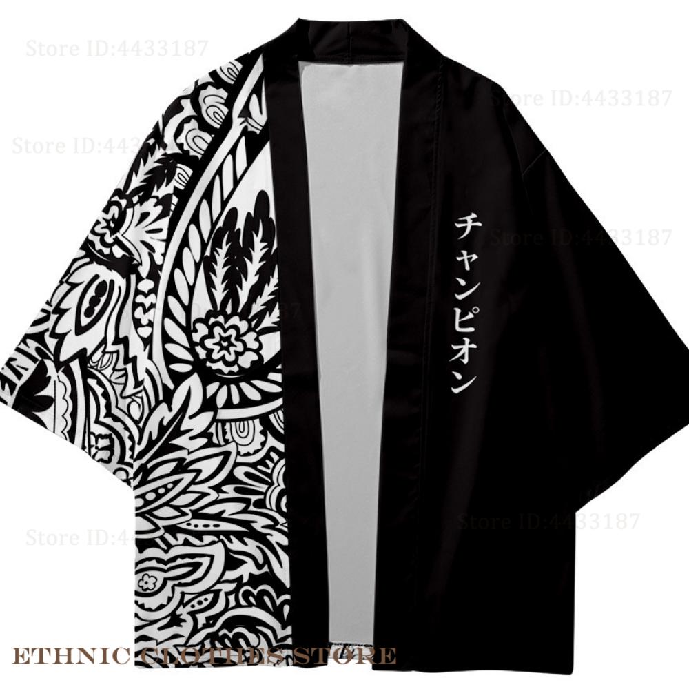 Plus Size 3XL 4XL 5XL Japanese - Women'S Kimono Accessories ulasan dan harga