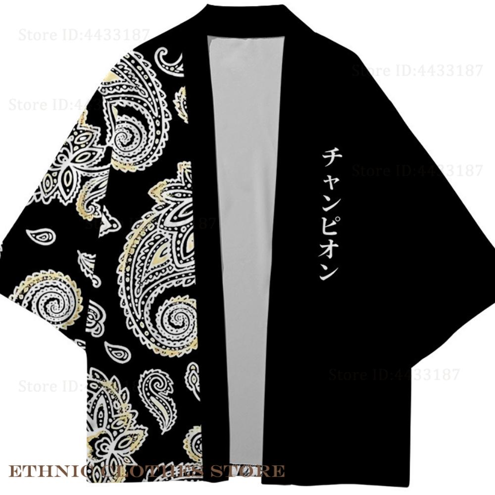 Plus Size 3XL 4XL 5XL Japanese - Women'S Kimono Accessories ulasan dan harga