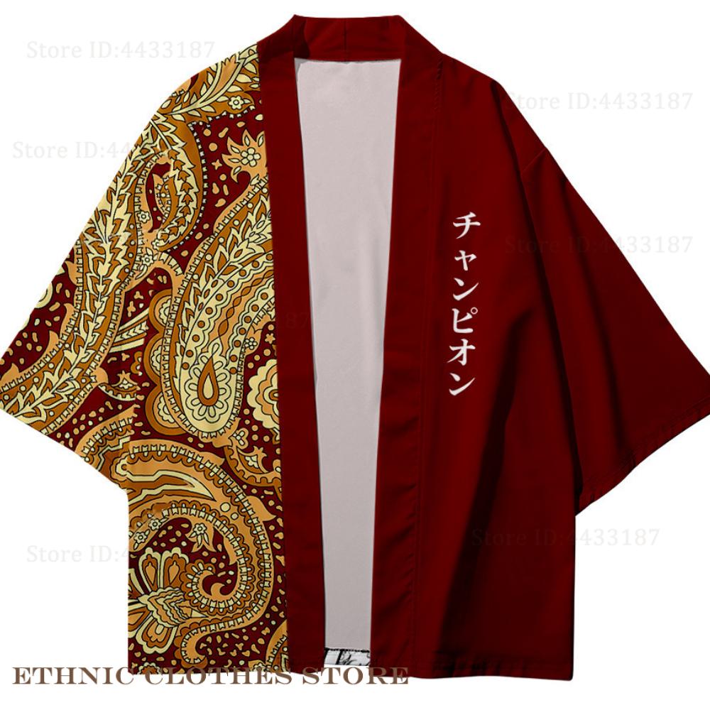 Plus Size 3XL 4XL 5XL Japanese - Women'S Kimono Accessories ulasan dan harga