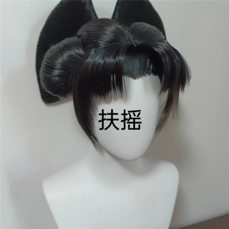 Styled Mosstar Realm Black Kim - Women'S Kimono Accessories ulasan dan harga