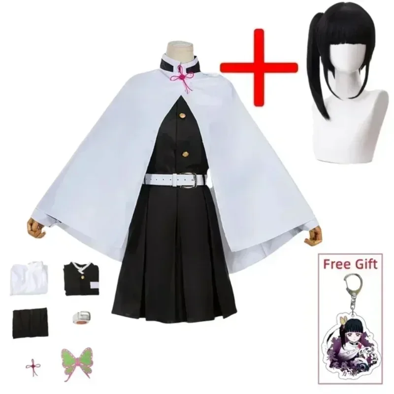 Anime Devil Killer cosplay cos - Women'S Kimono Accessories ulasan dan harga