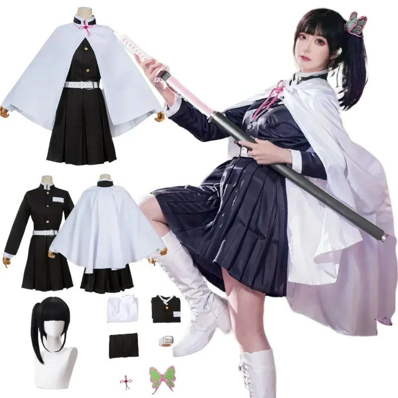 Anime Devil Killer cosplay cos - Women'S Kimono Accessories ulasan dan harga