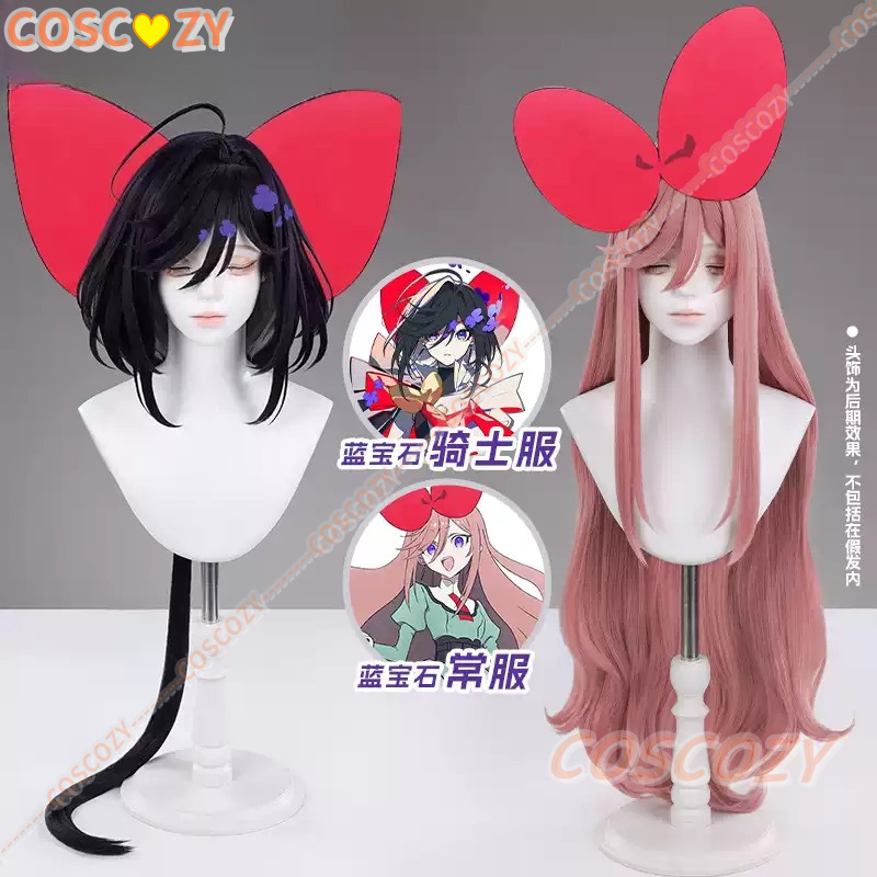 Anime The Ribbon Hero Sapphire - Women Knight Accessories ulasan dan harga